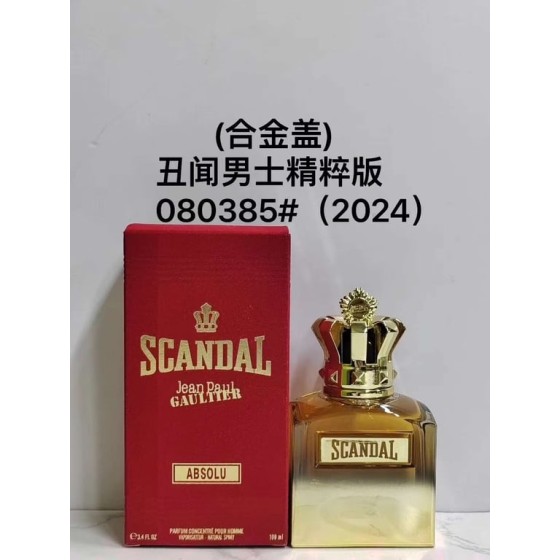 Scandal Absolu Parfum Concentré-100ml